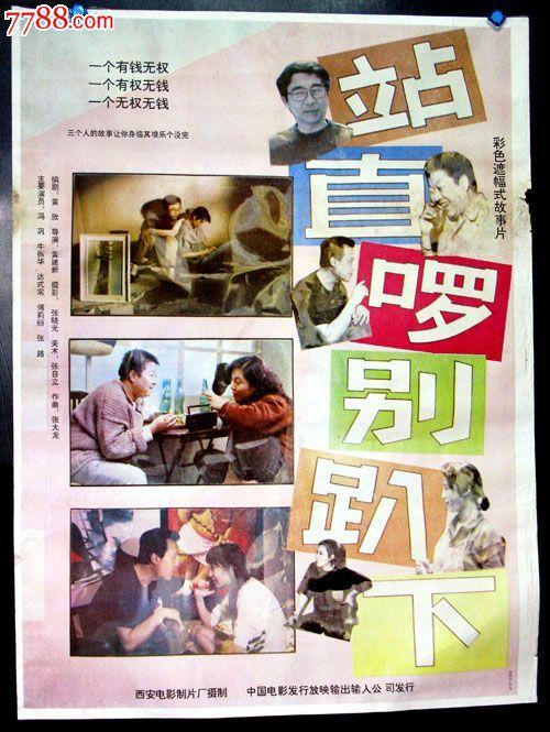 普利茅斯州立大学文凭毕业证怎么购买